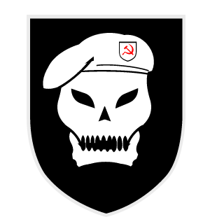 Ramirez_James-'s emblem