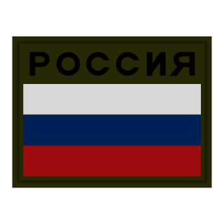 Messerschm1tt262's emblem