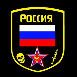 PimentaAle's emblem
