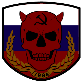 CheCaGo's emblem