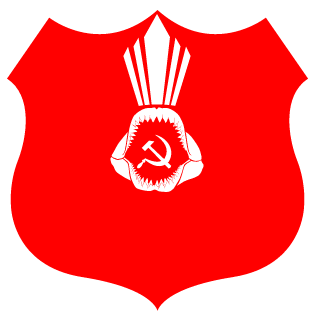 HRUHSES's emblem