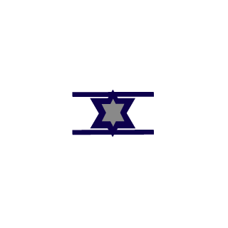 IDF GO's emblem