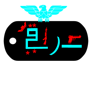 xLUPESCUx's emblem