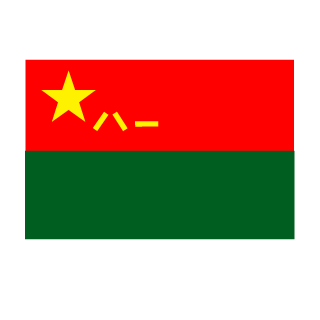 enhenghengaaaaaa's emblem