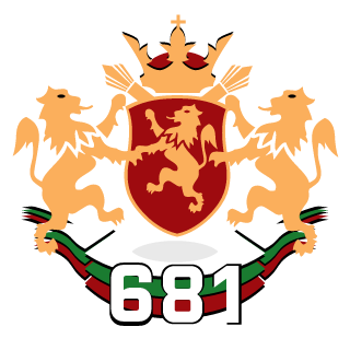 Bulgaria's emblem
