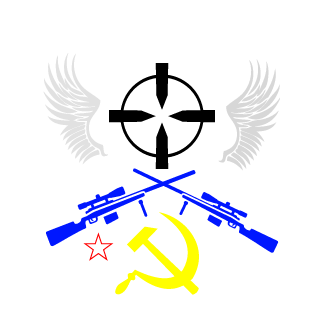13_NKVD_13's emblem
