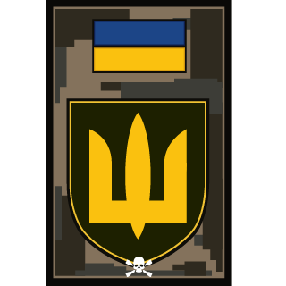 Ghostly_Skull's emblem