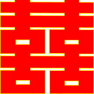 ayalanren's emblem