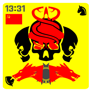 Vesi200's emblem