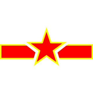 JunoPPCLI's emblem