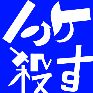 AimStalker07's emblem