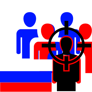 ar4iar's emblem