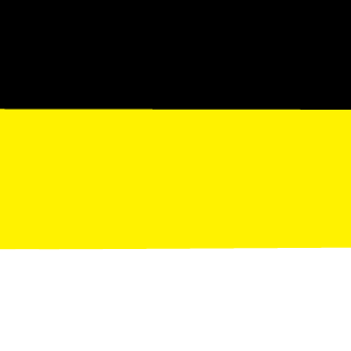 DankeAO's emblem