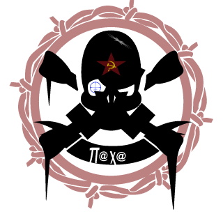 -PlaviIplaviL-'s emblem