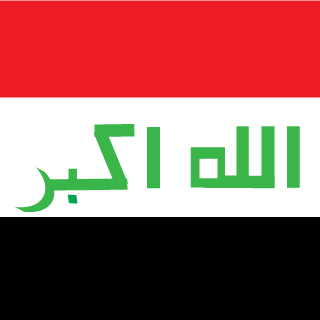 DRINPAINIQ's emblem