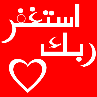 Gostw_'s emblem