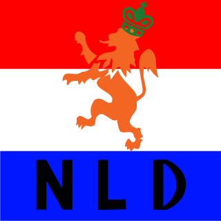 nepsoldaat's emblem