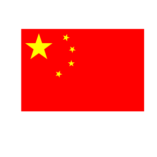 stdlmn's emblem
