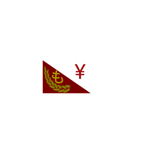 singlespirit's emblem