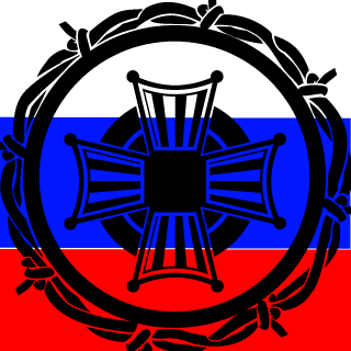 xxenessy's emblem