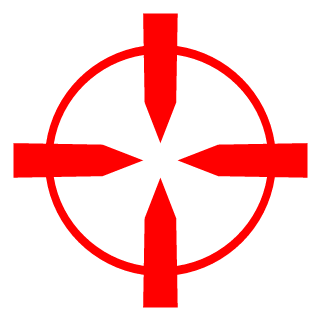 SuperBossDeiBoss's emblem