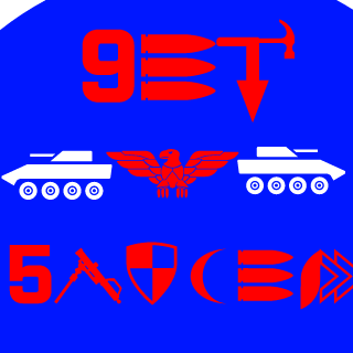 saucepackets's emblem