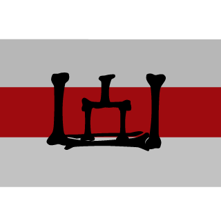 AWN_879's emblem