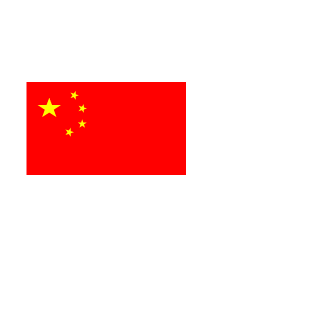 -HERO-qiye's emblem