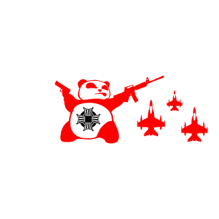 schiffme1ster's emblem