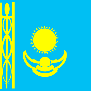 Ka1iizeR's emblem