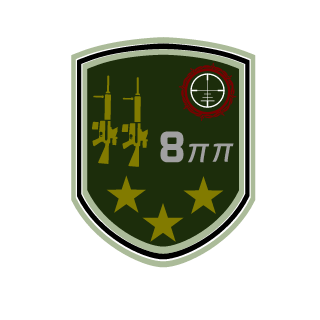 Alpiecion's emblem