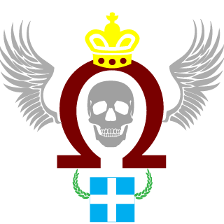 -sotos-321-S's emblem