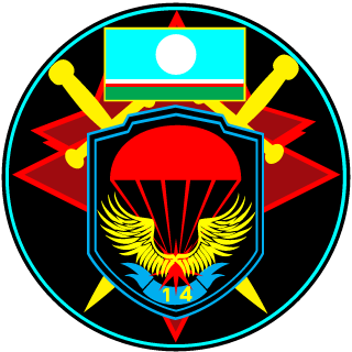 Al0nger's emblem