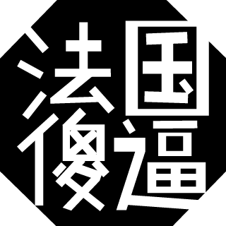GG-960M's emblem