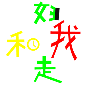 WomenComeWithMe's emblem