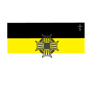 01-VEGA-01's emblem