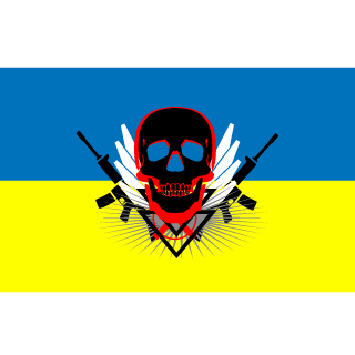 Ilya_Nikon's emblem