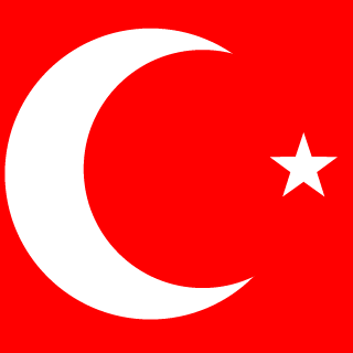 TR-lSwarm's emblem