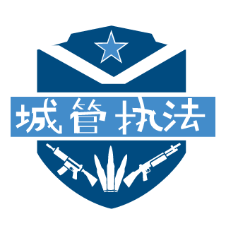 CONDOMMASTER69's emblem