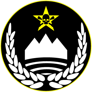ElImperioDeLasMisiones's emblem
