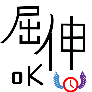 bibithyan's emblem