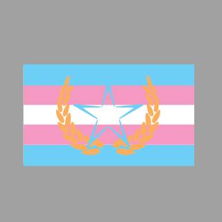 Redacted2003_24's emblem