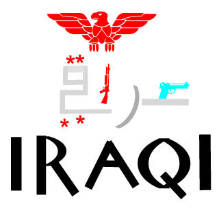 HaDo IQ's emblem