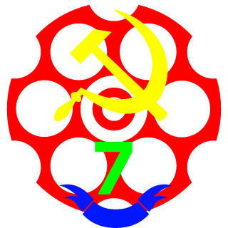 RommmkaRon7's emblem