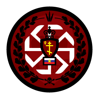 Cirnick's emblem