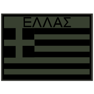 xrhstos21r's emblem