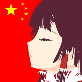 NP_ZouWeiKing's emblem