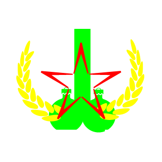 TER560's emblem