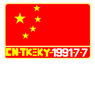 BSR-da7's emblem