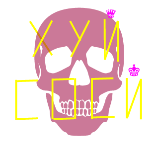 TeddyXcs2's emblem